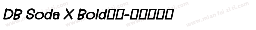 DB Soda X Bold字体字体转换